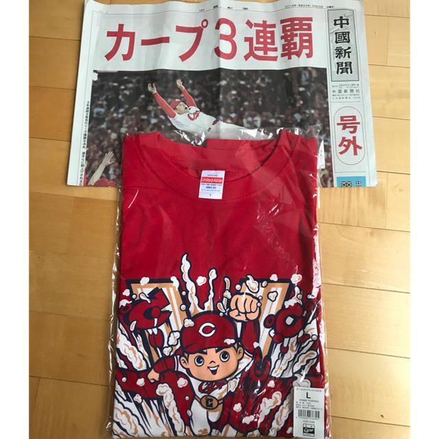 広島東洋カープ(ヒロシマトウヨウカープ)の☆カープ ビールかけTシャツ☆L スポーツ/アウトドアの野球(記念品/関連グッズ)の商品写真