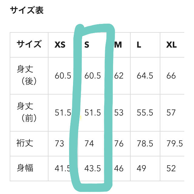 GU(ジーユー)のドルマンコクーンカーディガン ホワイト レディースのトップス(カーディガン)の商品写真