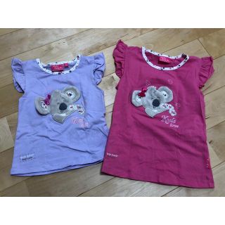 Tシャツ2枚セット(Tシャツ/カットソー)