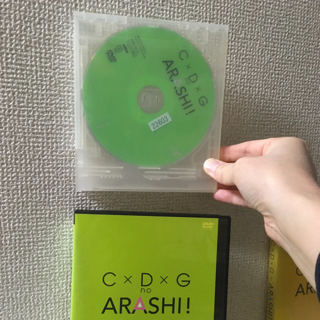 嵐(アラシ)の嵐 DVD レンタル落ち エンタメ/ホビーのDVD/ブルーレイ(お笑い/バラエティ)の商品写真