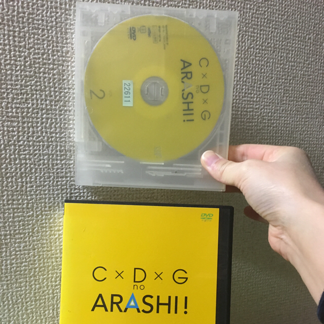 嵐(アラシ)の嵐 DVD レンタル落ち エンタメ/ホビーのDVD/ブルーレイ(お笑い/バラエティ)の商品写真