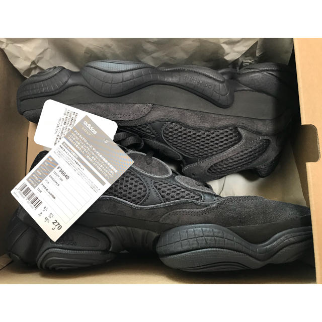 国内正規品 YEEZY 500 UTILITY BLACK