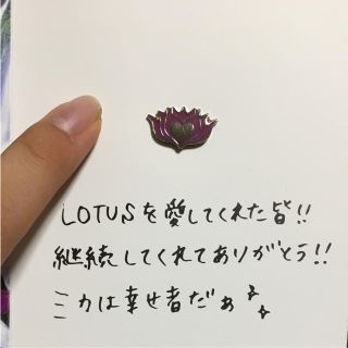 中島美嘉 Lotus ファンクラブ会報 5～69 |