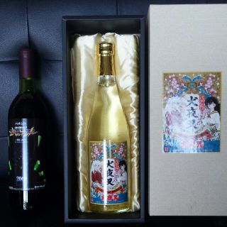 専用購入NG 非売品エヴァ犬夜叉　酒(日本酒)