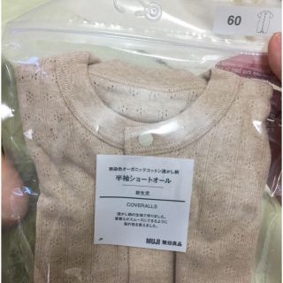 ムジルシリョウヒン(MUJI (無印良品))の新生児用 半袖(ロンパース)