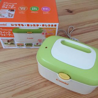 コンビ(combi)のcombi✴︎おしりふきあたため器(ベビーおしりふき)