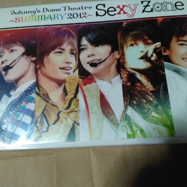 Sexy Zone(セクシー ゾーン)のSexyZone　DVD　SUMMARY　2012　サマリー　コンサート エンタメ/ホビーのDVD/ブルーレイ(ミュージック)の商品写真