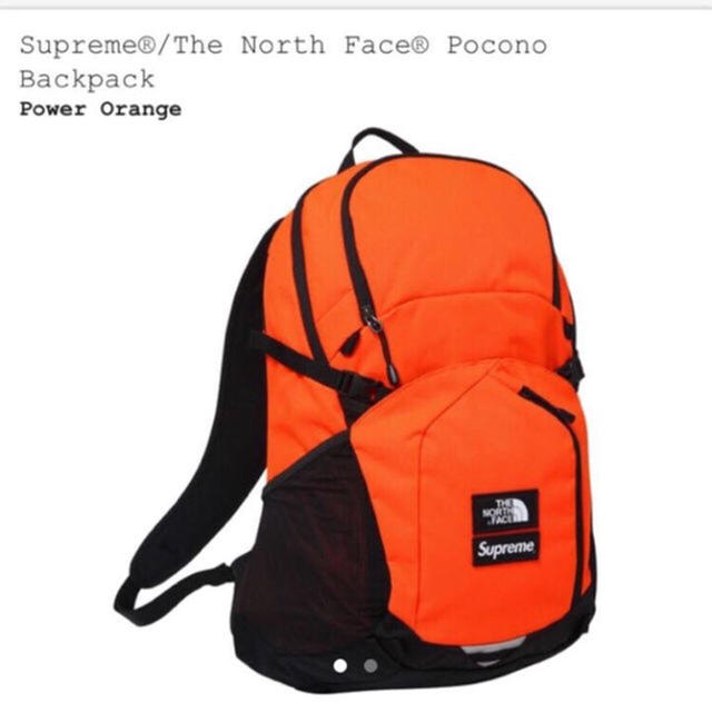 supreme tnf pocono