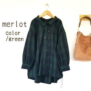 メルロー(merlot)の秋冬新作＊メルロー ダブルボタンのふんわりシャツ(シャツ/ブラウス(長袖/七分))