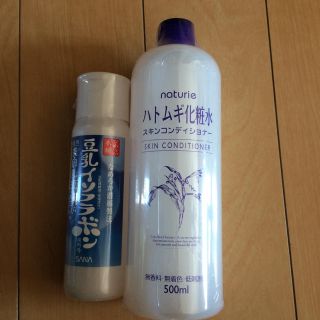 ハトムギ化粧水と豆乳イソフラボン乳液(化粧水/ローション)