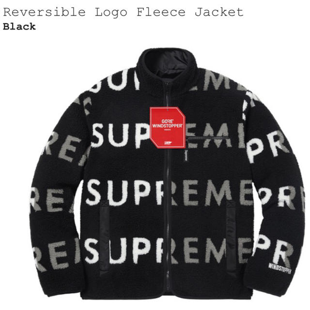 Supreme - SUPREME Reversible Logo Fleece Jacket L