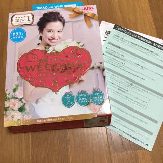 感動かんたん！ WEDDING フォトムービー8 ウェディング(PC周辺機器)