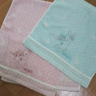 ピンクハウス(PINK HOUSE)のピンクハウス タオル2枚セット(タオル/バス用品)