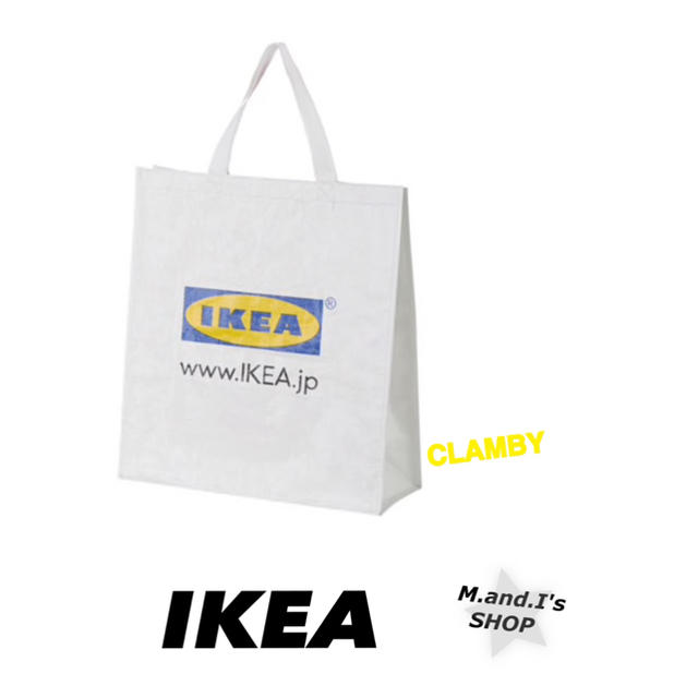 IKEA(イケア)の△▲IKKLAMBYEA  ホワイトバック 2枚セット▲△ レディースのバッグ(ショップ袋)の商品写真