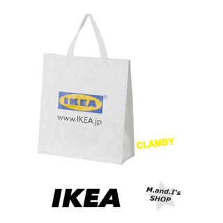 イケア(IKEA)の△▲IKKLAMBYEA  ホワイトバック 2枚セット▲△(ショップ袋)