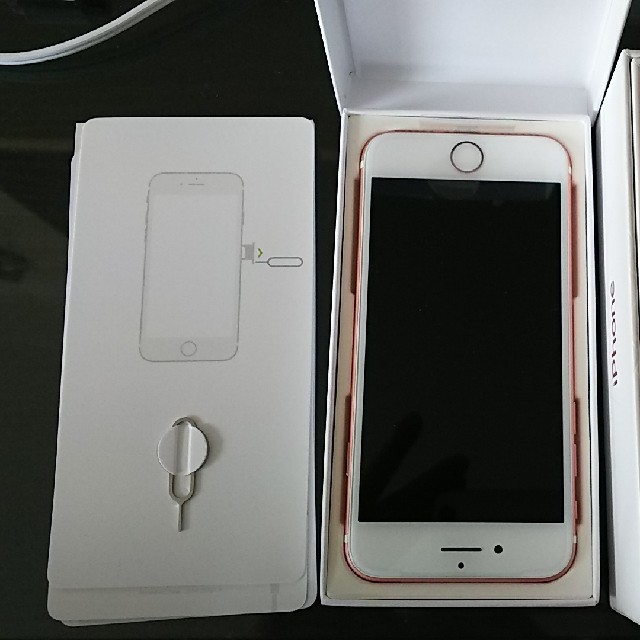 17680円 iPhone - iPhone7 128GB ローズゴールド交換品保証付 17680円 iPhone - iPhone7 128GB ローズゴールド交換品保証付