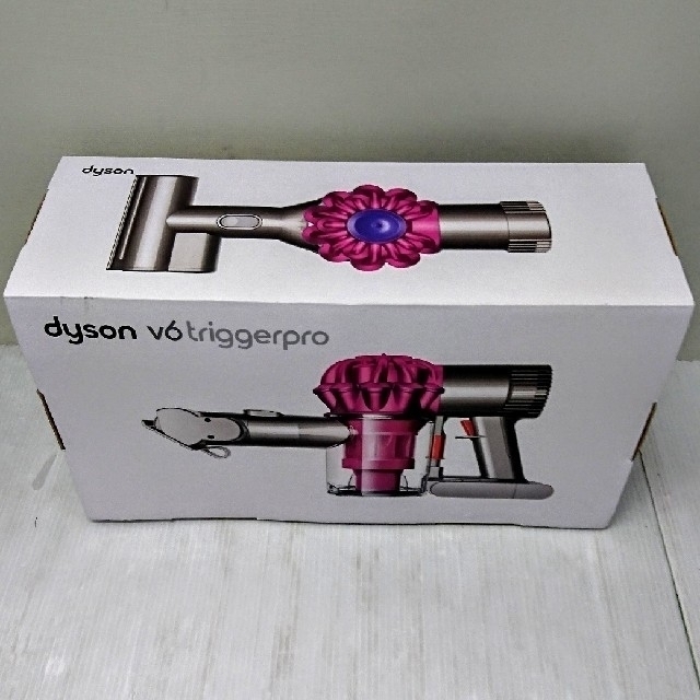 Dyson ダイソンV6 Trigger Pro