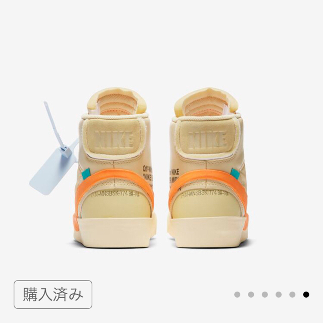 NIKE(ナイキ)のoff-white nike オフホワイト BLAZER ブレーザー 27.5 メンズの靴/シューズ(スニーカー)の商品写真