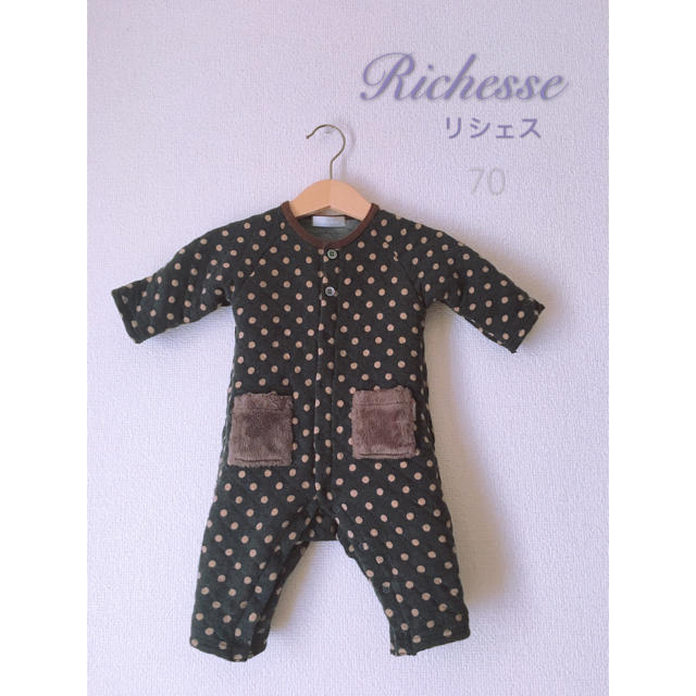 CELEC(セレク)のrichesse（リシェス）キルティング ロンパース⑅⿻ 70 チャコールグレー キッズ/ベビー/マタニティのベビー服(~85cm)(ロンパース)の商品写真