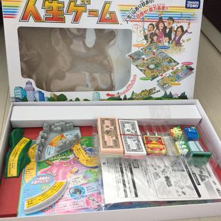 人生ゲーム 美品(人生ゲーム)