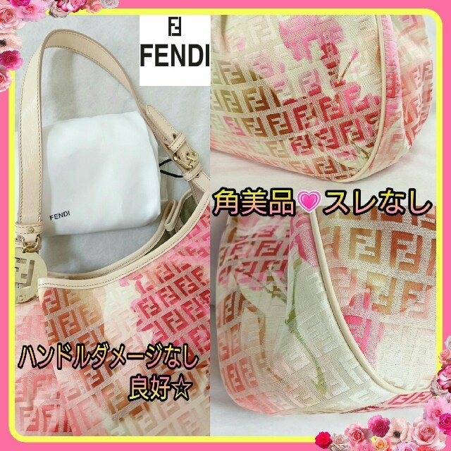 FENDI(フェンディ)の綺麗め💗FENDI💗レディなフラワーズッキーノ👸たっぷりトート保存袋付き☆ レディースのバッグ(トートバッグ)の商品写真