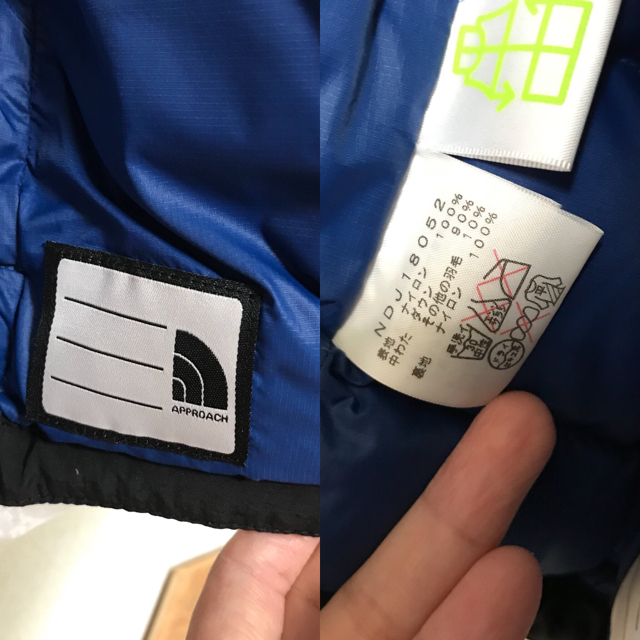 THE NORTH FACE(ザノースフェイス)のTHE NORTH FACE ダウンベスト キッズ/ベビー/マタニティのキッズ服男の子用(90cm~)(ジャケット/上着)の商品写真