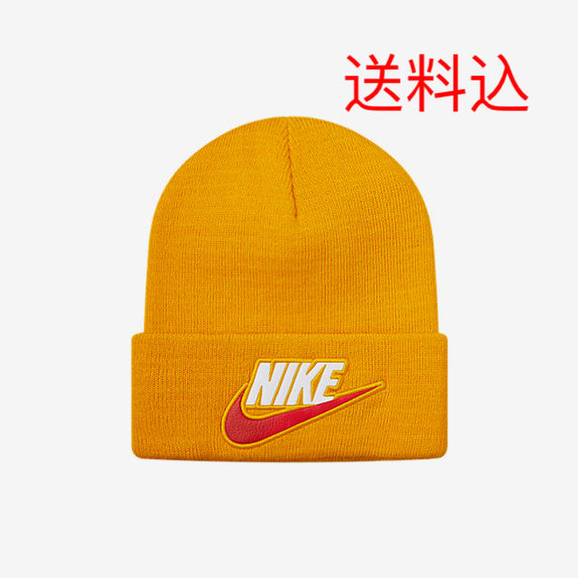 NIKE(ナイキ)の送料込  nike supreme beanie mustard マスタード黄色 メンズの帽子(ニット帽/ビーニー)の商品写真