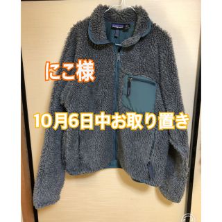 パタゴニア(patagonia)のパタゴニア クラシック レトロカーディガン(カーディガン)