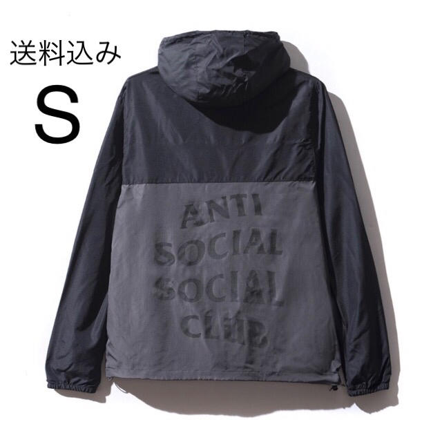 anti social social club Reflective JKT