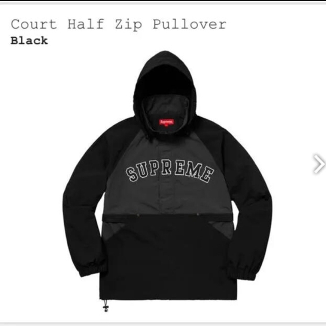 Supreme Court Half Zip Pullove