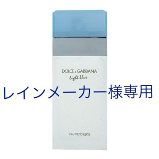 ドルチェアンドガッバーナ(DOLCE&GABBANA)のドルガバ♤ライトブルー(ユニセックス)