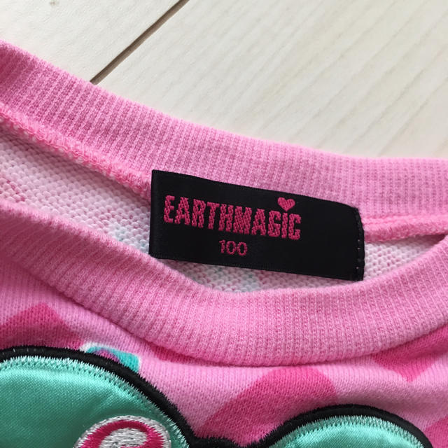 EARTHMAGIC(アースマジック)の【最終値下げ】マフィー ハート総柄 トレーナー キッズ/ベビー/マタニティのキッズ服女の子用(90cm~)(ジャケット/上着)の商品写真