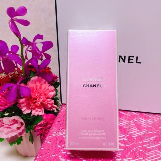 シャネル(CHANEL)のlove&peaceプロフ読様専用(ボディソープ/石鹸)