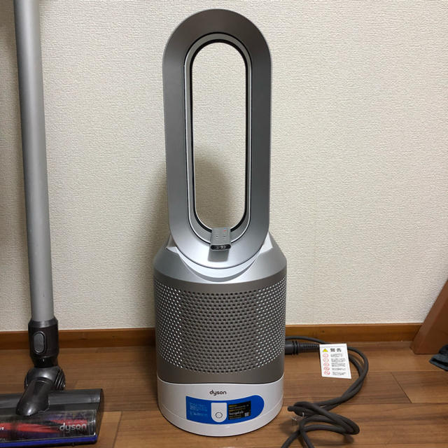 Dyson - dyson Pure Hot+Cool ピュア ホット＆クール空気清浄機能付の+