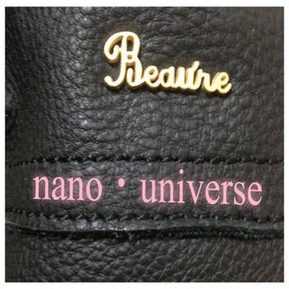 ナノユニバース(nano・universe)のナノユニバースReau're バッグ(ハンドバッグ)
