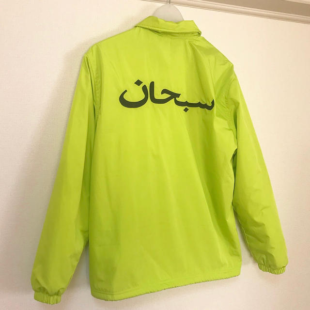 Supreme Arabic logo coach jacketメンズ