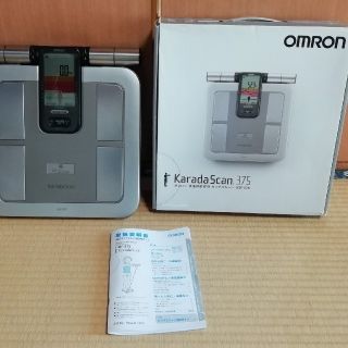 オムロン(OMRON)の☆★オムロン 体重体組成計 HBF-375★☆(体重計/体脂肪計)