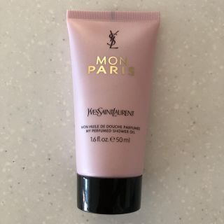 イヴサンローランボーテ(Yves Saint Laurent Beaute)の値下げ！！ イヴ・サンローラン モン パリ モンパリ(ボディソープ/石鹸)