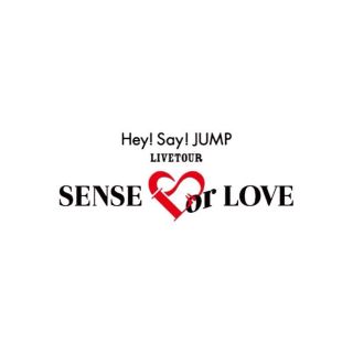 ヘイセイジャンプ(Hey! Say! JUMP)のHey!Say!JUMPグッズまとめ(アイドルグッズ)