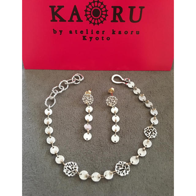 kaoru アリウム ピアス ブレス セット k10 silver やすい www.atre61.fr