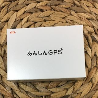 キョウセラ(京セラ)の未使用auあんしんGPS(スマートフォン本体)