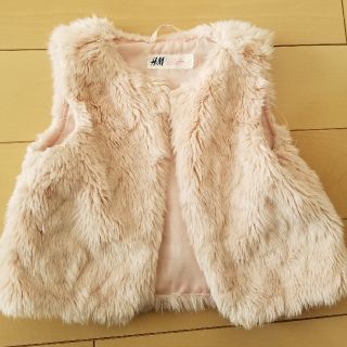 エイチアンドエム(H&M)のH&M  ファーベスト(ジャケット/上着)