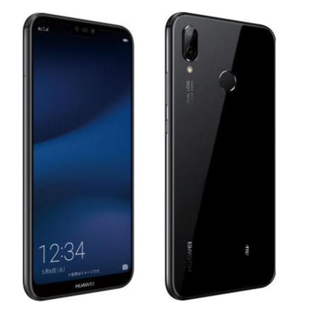 SIMフリー 新品未使用 HUAWEI P20 lite HWV32