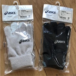 アシックス(asics)のアシックス 手袋セット ジュニア 子供(手袋)