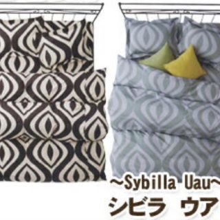 シビラ(Sybilla)の広美55様専用 シビラ敷布団カバー(シーツ/カバー)