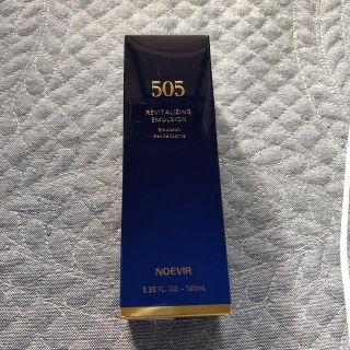 ノエビア(noevir)の新品未開封✨ノエビア505薬用ミルクローション(乳液/ミルク)