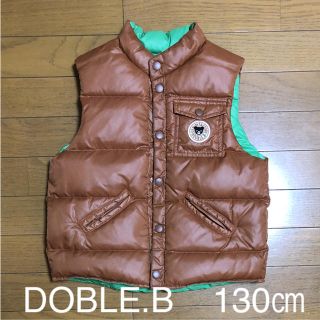 ダブルビー(DOUBLE.B)のDOBULE.B☆リバーシブルダウンベスト130㎝(ジャケット/上着)