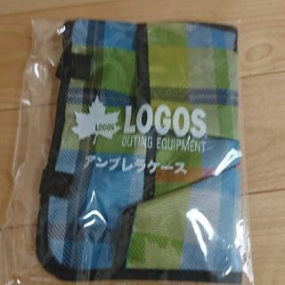 ロゴス(LOGOS)のLOGOS アンブレラケース 新品(車内アクセサリ)