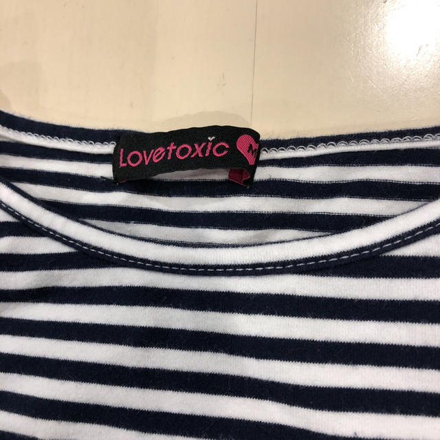 lovetoxic(ラブトキシック)のLove ToxicロングTシャツ キッズ/ベビー/マタニティのキッズ服女の子用(90cm~)(スカート)の商品写真