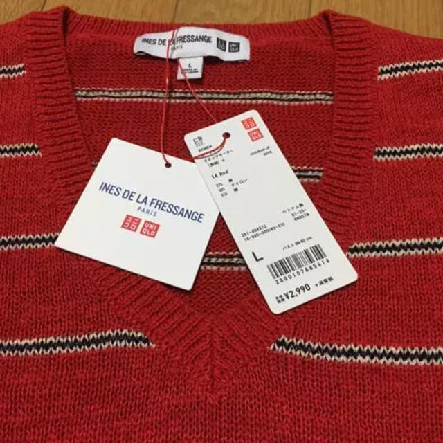 UNIQLO(ユニクロ)のユニクロ イネス・ド・ラ・フレサンジュ ボーダーVネックセーターL／レッド 新品 レディースのトップス(ニット/セーター)の商品写真